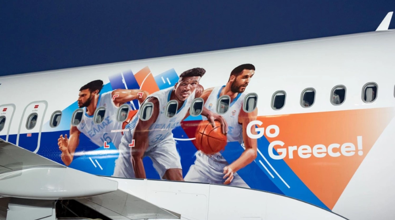 Greek National Team 2022 for Aegean